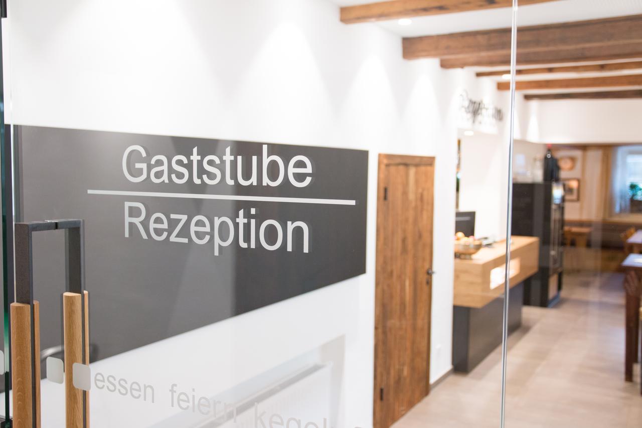 Landgasthaus Helpfauer Hof 外观 照片